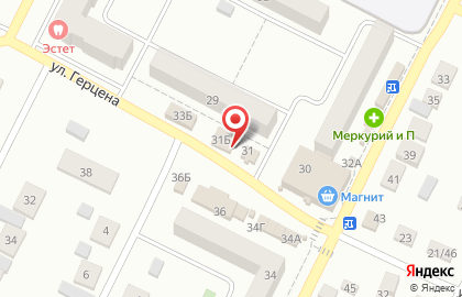 Пивной магазин Пивзаводъ на улице Герцена на карте