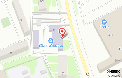 Автомагазин Поехали на Севастопольской улице на карте