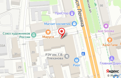 Студия Ольги Абраамян на карте