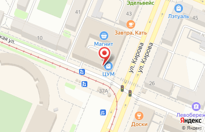 Интернет-магазин интим-товаров Puper.ru на улице Кирова на карте