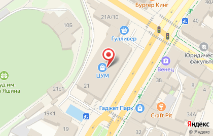 Салон часов ПРЕМЬЕР на карте