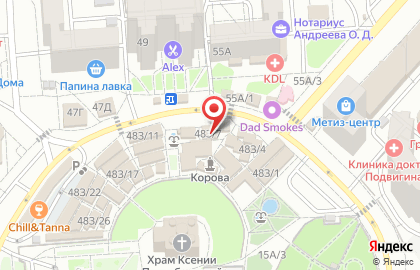 Кафе-пекарня Буlки на улице Владимира Невского на карте