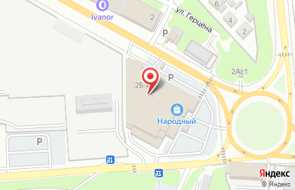 Сервисный центр Pedant.ru на карте