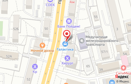 Микрокредитная компания Миллениум на улице Карла Маркса на карте