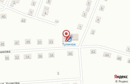 Продуктовый магазин Тупичок в Челябинске на карте
