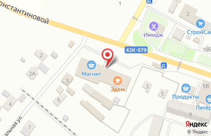 Аптека Виола в Липецке на карте
