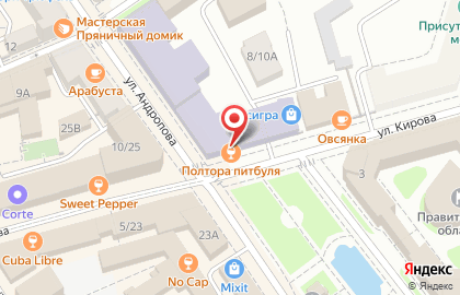 Ресторан Дума на карте