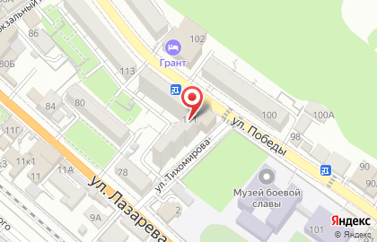 АЛМАЗ-ХОЛДИНГ в Лазаревском районе на карте