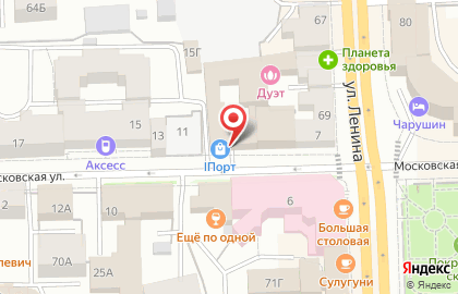 iPort на Московской улице на карте