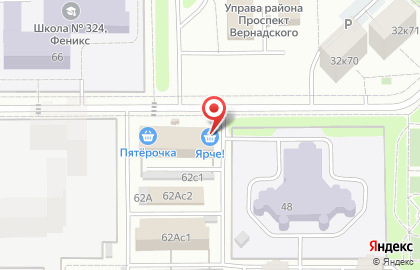 Магазин одежды и обуви в Москве на карте