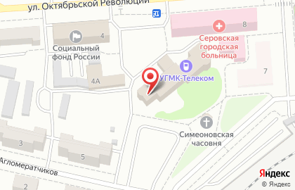 Телекоммуникационная компания УГМК-Телеком на улице Октябрьской Революции на карте