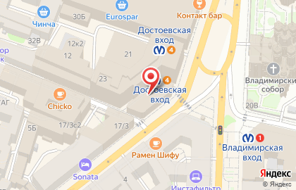 Шубы, Дубленки на Загородном проспекте на карте