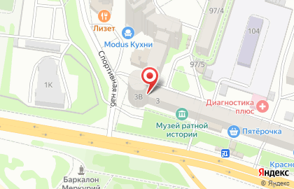 Центрально-Черноземный банк Сбербанка России на улице Брусилова на карте
