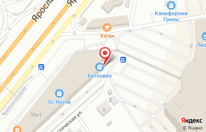 Магазин Дом Обоев в Москве на карте