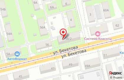 Сакура на улице Бекетова на карте