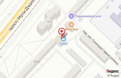 Тайм-кафе TimeKing на карте