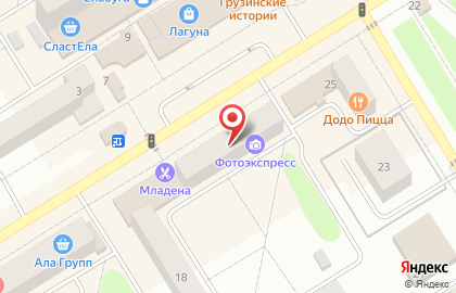 Фотоцентр ФотоЭкспресс Konica на карте