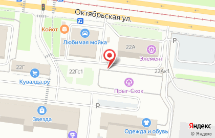 Шиномонтажная мастерская Симбирск на карте