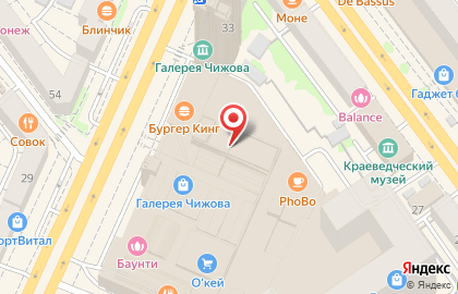 Международная сеть ресторанов быстрого питания Ташир пицца на Кольцовской улице на карте