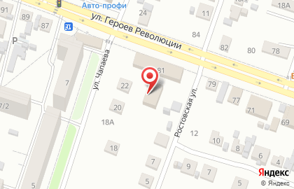 Оптовая компания Фудлайн на карте