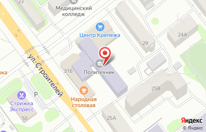 Участковая избирательная комиссия №108 на улице Прохорова на карте