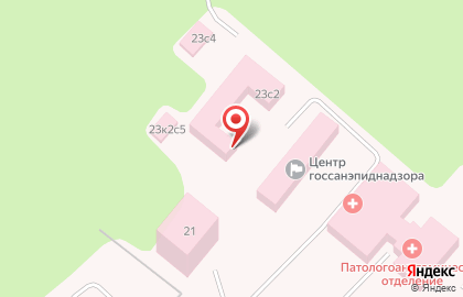 ИЗОТОП РК на карте