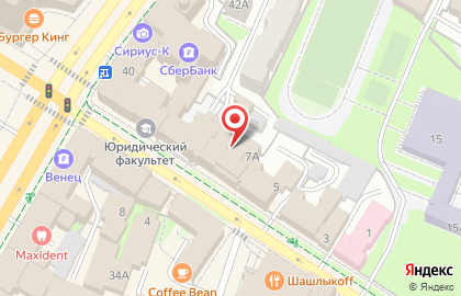 Банкомат АКБ РОСБАНК на улице Карла Маркса на карте