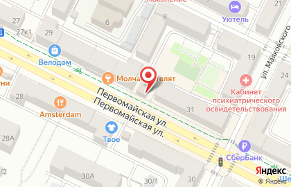 Bet Club на Первомайской улице на карте