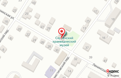 Краеведческий музей им. В.А. Громова на карте