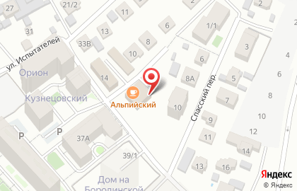 Альпийский на карте