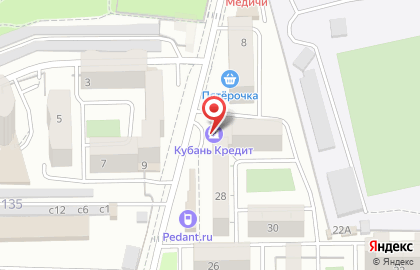Коммерческий банк Кубань кредит на Молодёжной улице на карте