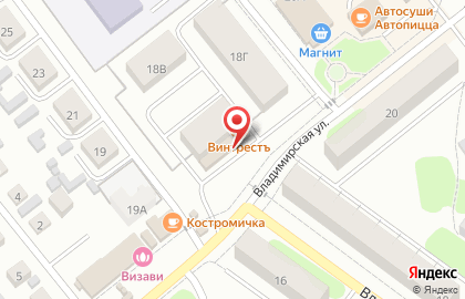 Магазин напитков Винтрест в Кохме на карте