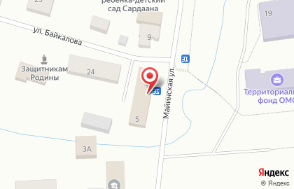 Магазин Почта России в Якутске на карте