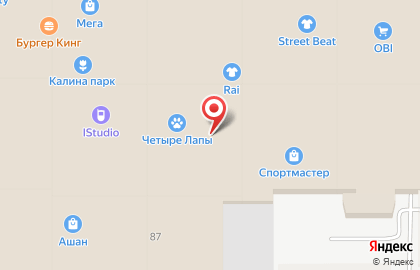 Магазин медицинской одежды и обуви Elit в Верх-Исетском районе на карте