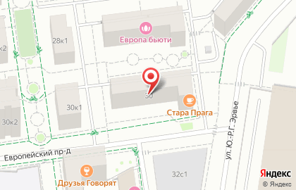 Чешский ресторан Stara Praha на карте