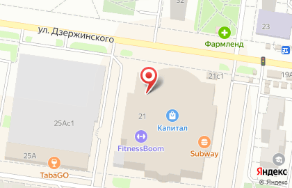 Магазин постоянных распродаж Галамарт на Дзержинского на карте