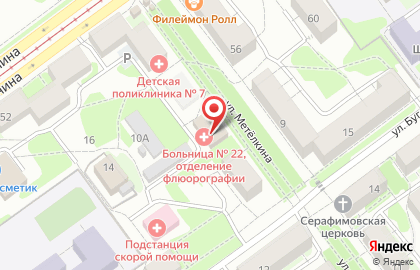 Новокузнецкая городская клиническая больница №1 им. Г.П. Курбатова в Новокузнецке на карте