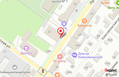 Управление ФСБ РФ по Волгоградской области на карте