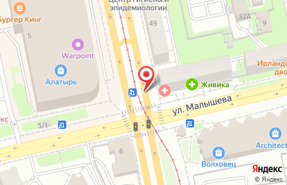 Салон красоты Альтернатива & authentica club на Московской улице на карте