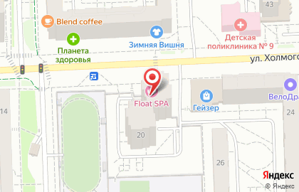 Салон красоты Celebrity на улице Холмогорова на карте