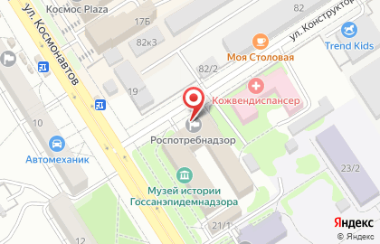 Управление Федеральной службы по надзору в сфере защиты прав потребителей и благополучия человека по Воронежской области на карте