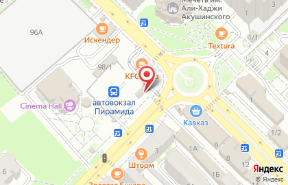 Компания по прокату электроинструментов в Ленинском районе на карте