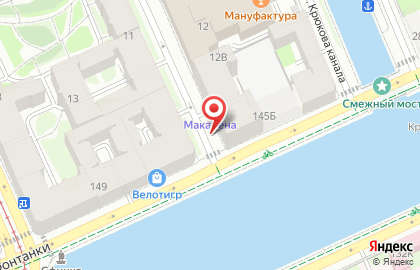 Хостел СТРАНА ЧУДЕС на карте