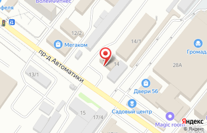 Компания по аренде спецтехники СпецТранс на карте