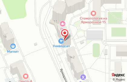 Правовой центр Юстиция на Ярмарочной улице на карте