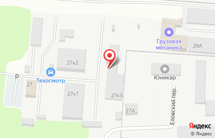 Гринвич в Новосибирске на карте