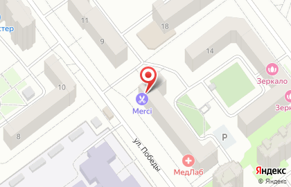 Магазин разливных напитков Лобстер на улице Победы на карте