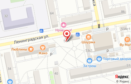 Продуктовый магазин в Тольятти на карте