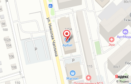 Магазин фейерверков Бомбер на карте