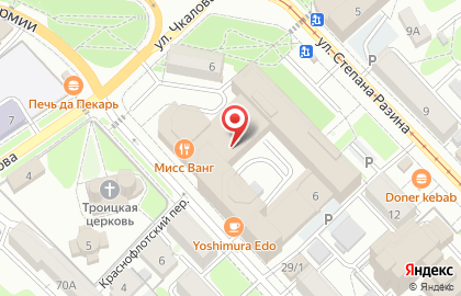 Иркутский Коворкинг Центр на карте